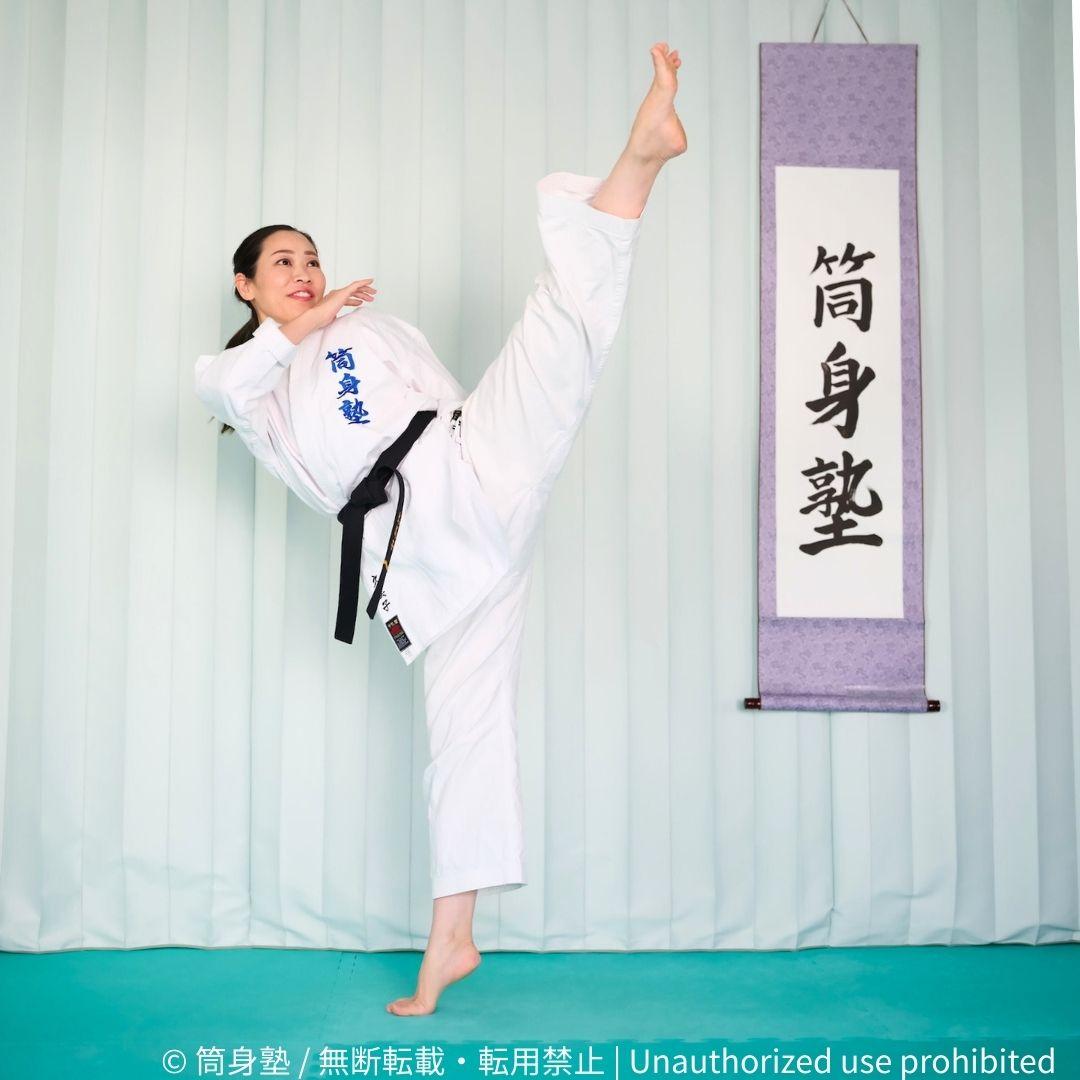 大人女性 初心者のための空手教室 筒身塾 西宮・甲子園